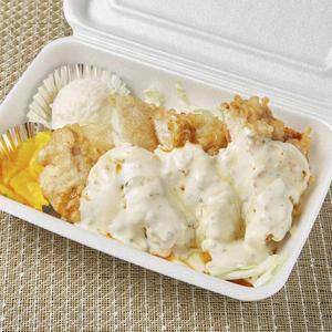 只今10%オフ！【特盛まで無料！】モモチキン南蛮弁当