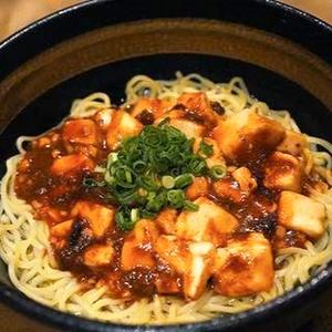 麻婆豆腐麺
