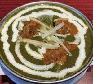サグマトンカレー