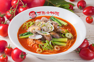 太陽のトマト麺 《ヘルシー》太陽のボンゴレ麺