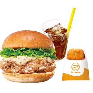 【モーニングセット】タルタルチキンバーガー Tartar Chicken Burger Set