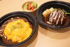 オムハヤシ＆ハンバーグセット