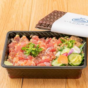 贅沢！ゴロゴロ三崎まぐろのネギトロ弁当