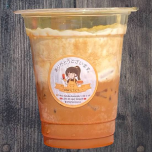 塩クリームコーヒー