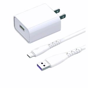 65W 急速充電器、3C 認定、Type-C ケーブル付き、ホワイト、超急速充電に完全対応