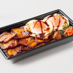 ほっともっと W今治焼豚玉子飯