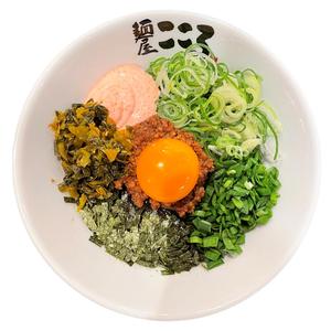 【数量限定】高菜明太マヨ台湾まぜそば