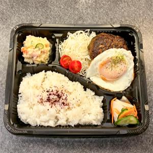 目玉焼きハンバーグ弁当