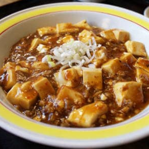 麻婆豆腐