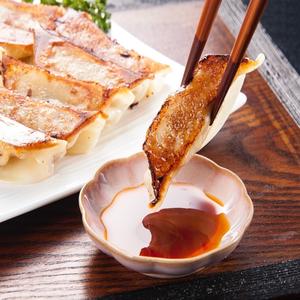 ラム肉焼き餃子5個