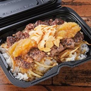 ステーキ重R150g