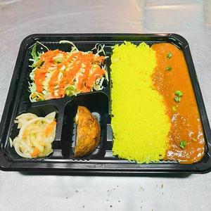 カレー弁当 Curry Bentou