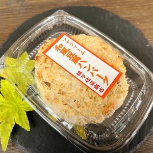 和風ハンバーグ