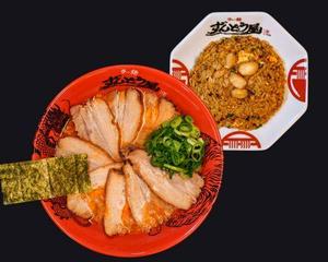 チャーシューHOTらーめん＆にんにくチャーハンセット Cha-shu Spicy Ramen ＆ Garlic Fried Rice Set