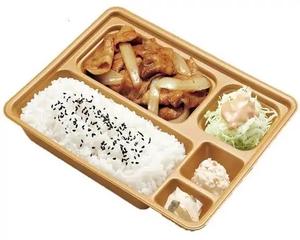 本家かまどや 豚しょうが焼き弁当