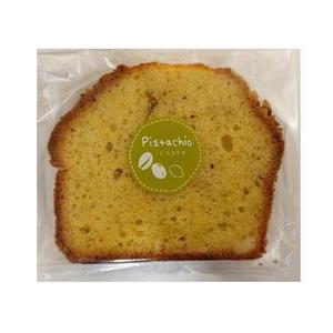 パウンドケーキ(ピスタチオ)