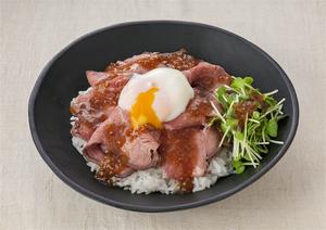 ローストビーフ丼