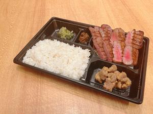 牛たん焼と牛たん極焼弁当