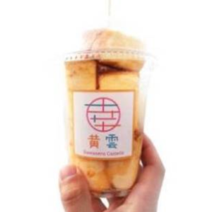 カップ(プレーン)