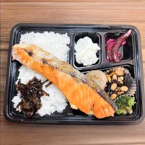 焼き鮭弁当