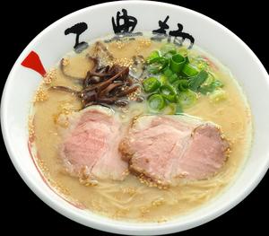 白とんこつらーめん