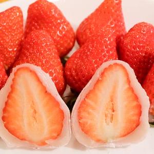 選べるいちご大福4種セット Selectable strawberry daifuku 4 kinds set