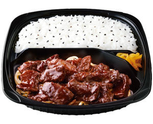 牛ハラミ2倍！手切り牛ハラミ焼肉弁当～黒胡椒醤油だれ～