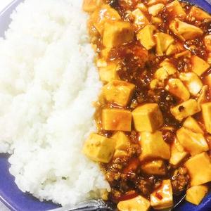 麻婆丼 Mapo Rice Bowl