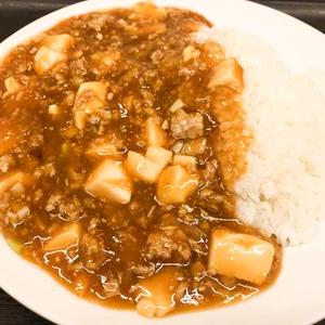 麻婆丼
