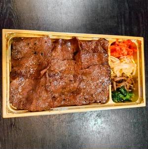 赤身ロース弁当