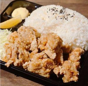 1キロからあげ弁当 1kg fried chicken bento