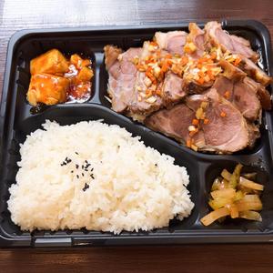 自家製焼豚弁当
