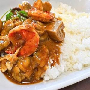 贅沢海の幸のミックスカレー(Mixed Seafood Curry)