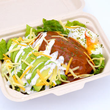アボカドチーズロコモコ Avocado Cheese Loco Moco