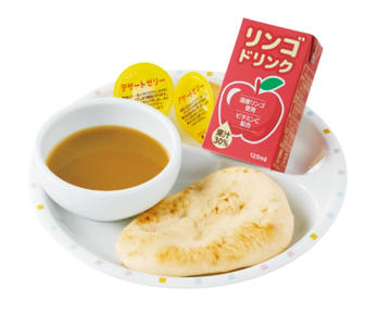 ミニお子さまナンカレー