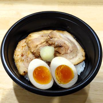 背徳感の炙り豚丼