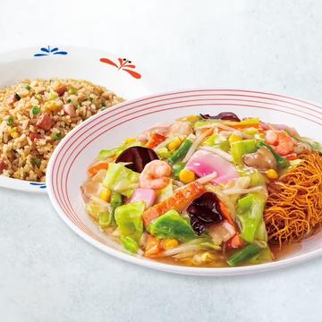 皿うどんチャーハンセット