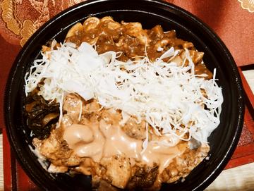 丼ぶり カレーケバブ
