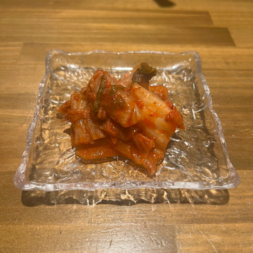 高級ブランドAZABUキムチ