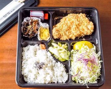特上ロースとんかつ弁当 Premium pork loin cutlet