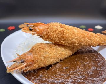 強欲有頭海老フライと欧風カレー