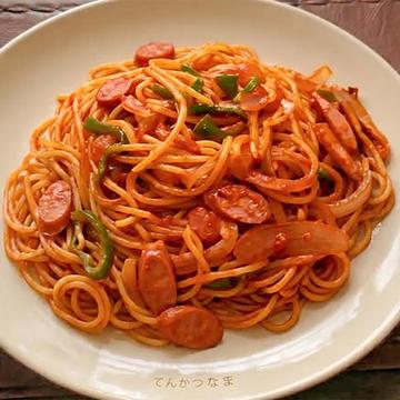 ナポリタン
