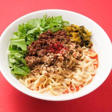 汁なし担々麺