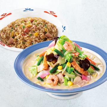 野菜たっぷりちゃんぽんチャーハンセット