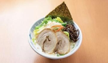 【白・野菜たっぷり】 博多豚骨らーめん/Hakata Tonkotsu Ramen (Classic White ＆ Veggie