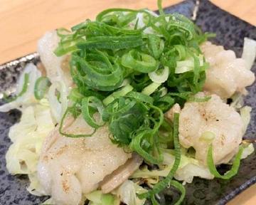 ホルモン