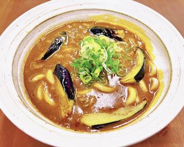 なすびカレーうどん
