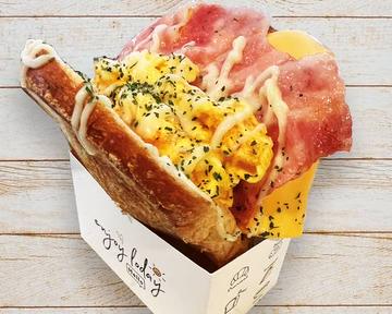 Wベーコンチーズ(W Bacon Cheese)
