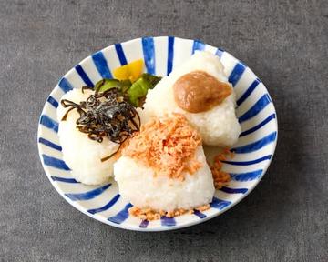 おにぎり3個(梅、鮭、昆布)
