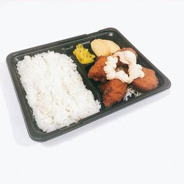 NEW-極- 明太マヨ弁当